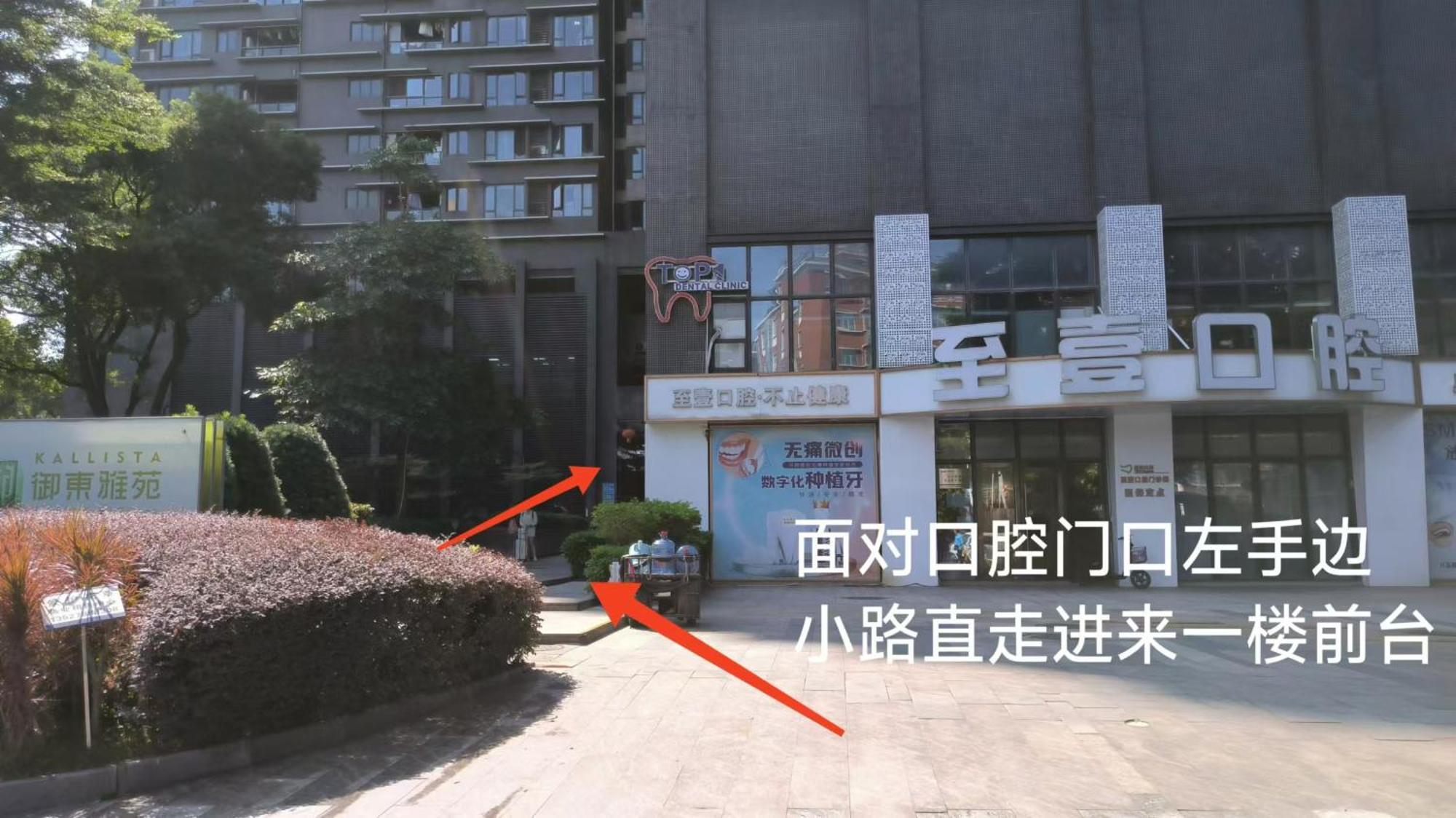 Keluowei International Serviced Apartment Guangzhou Sun-Yet.Memorial Branch Luaran gambar